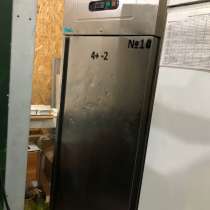 Холодильный шкаф Forcar -2+4, 700л, в Адлере