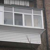 Окна из алюминия для балкона в хрущевке, в Дзержинском