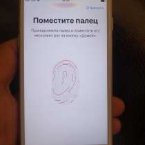 IPhone 6s на 16 Гб, в Екатеринбурге