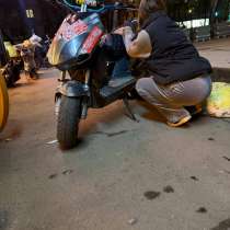 Скутер, в Москве