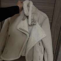 Дубленка, в Рязани