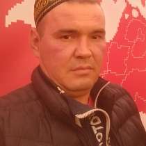 Эдуард, 43 года, хочет познакомиться, в Казани