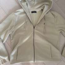 Зипка ALLSAINTS, в Москве