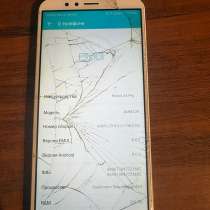 Продам телефон honor 7A Pro на запчасти, в Угличе