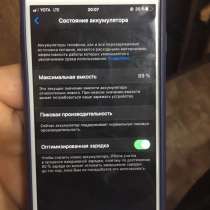 IPhone 7, в Астрахани