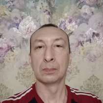 Павел, 48 лет, хочет познакомиться – Познакомлюсь с девушкой 30-45 лет для создания семьи, в Владивостоке