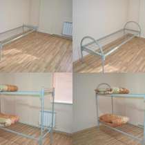 Кровати металлические с доставкой на дом по области, в Ульяновске