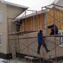 Отделка и ремонт фасада любой сложности, в г.Витебск