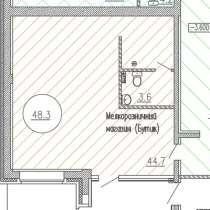 помещение свободного назначения 48 м^2, в Волгограде