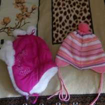 Шапки 2 шт, в Москве