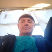 Владимир, 52 года, хочет пообщаться, в Балаково