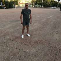 Сергей, 32 года, хочет познакомиться – Сергей, 32 лет, хочет познакомиться, в Находке