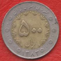 Иран 500 риал 2004 г., в Орле
