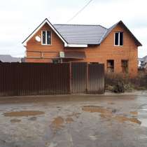 Продажа дома, в Москве
