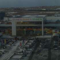 Cдам комнату в квартире посуточно, в Красноярске