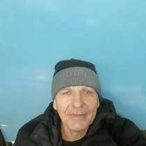 Игорь, 50 лет, хочет пообщаться, в Екатеринбурге