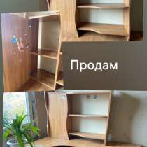 Стол, в Елане