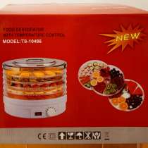 Food Dehydrator дегидратор для продуктов, в Симферополе