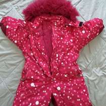 Комбинезон зима для девочки на 2-3 года, в Москве