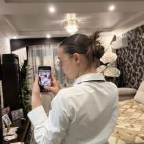 Репетитор по химии огэ, в Краснодаре