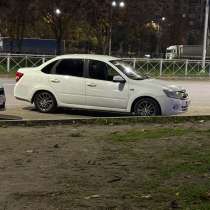 Гранта, в г.Мариуполь