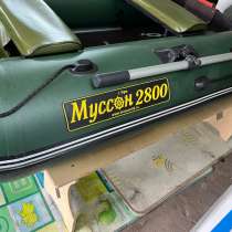 Продам лодку пвх «Муссон 280 СК» с мотором «Стелс 5л/с 2 тк», в Москве