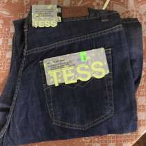 Продам джинсы мужские, в Хабаровске