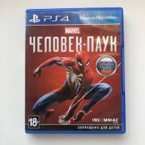 Человек-паук PS4, в Перми