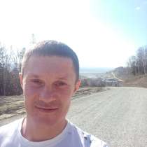 Владимир Михайлович, 36 лет, хочет познакомиться, в Владивостоке