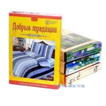 Комплект постельного белья 1,5 сп. "Добрые традиции", в Владивостоке