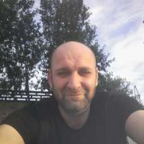 Шамиль, 39 лет, хочет познакомиться &ndash; Не плохой, в Санкт-Петербурге