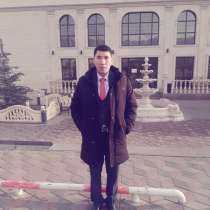Эрмек, 33 года, хочет пообщаться, в г.Бишкек