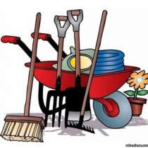 Уборка территории, вывоз мусора, демонтаж, разнорабочие Одес, в г.Одесса