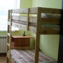 Общежитие Квртирного типа м. Чертановская, в Москве