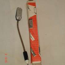 Лампа "Ралли-1", в Санкт-Петербурге