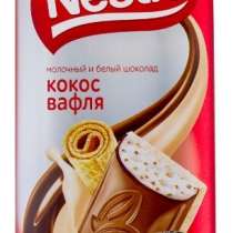 Шоколадка Nestle кокос вафля, в Брянске