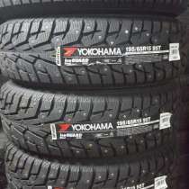 Продаю новые шины Yokohama Ice Guard IG55 195/65 R15 95T, в Москве