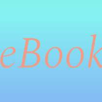 Колокол без звонаря (e-book: PDF, ePub), в Москве