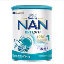 Смесь нан 1, в Пыть-яхе