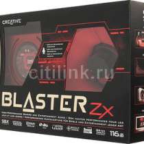 PCI-E creative Sound Blaster ZX, 5.1,, в Краснодаре