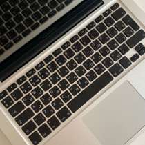 MacBook Pro (13-inch, Early 2011), в Самаре