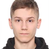 Репетитор по немецкому языку онлайн, в г.Вена