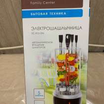 Электрошашлычница, в Анапе