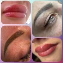 Перманентный макияж, в Батайске