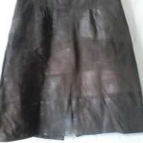 Продам кожаную юбку недорого, в Красноярске
