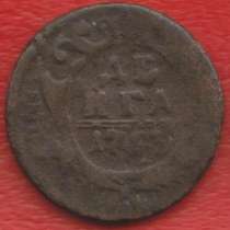 Россия Денга 1753 г. №2 Елизавета Петровна деньга, в Орле