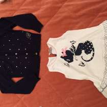 Blumarine кофта, в Москве