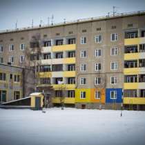 Комнаты в общежитии с мебелью в Спб метро Автово, в Санкт-Петербурге