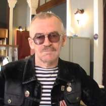 Iskander-, 67 лет, хочет пообщаться &ndash; iskander-, 67 лет, хочет пообщаться, в Москве