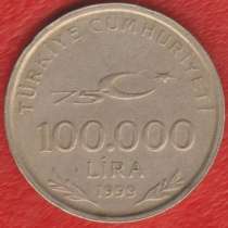 Турция 100000 лир 1999 г. 75 лет Республике, в Орле